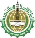 Islamic Development Bank’s Young Professionals&nbsp;Program